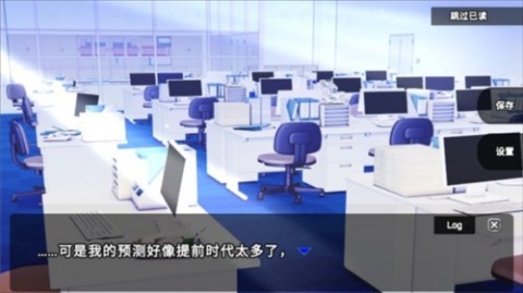 零一世界 第3张图