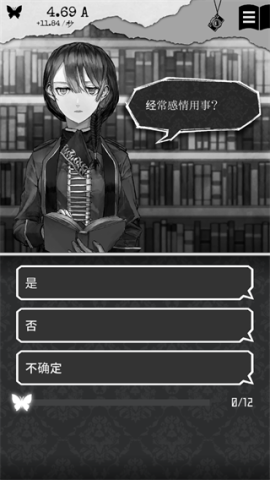 另我空间 第5张图