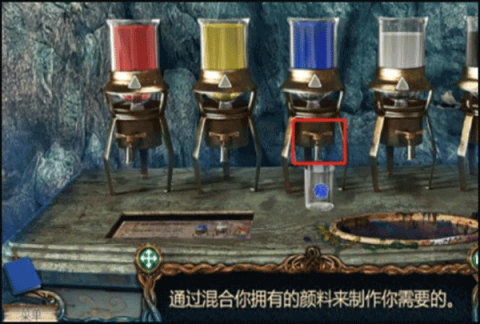 密室逃脱探索地库6 第13张图