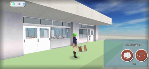 重建校园模拟器 第5张图