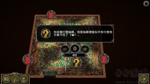 疯狂诡宅 第2张图