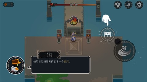 漫无止境官方版 第6张图