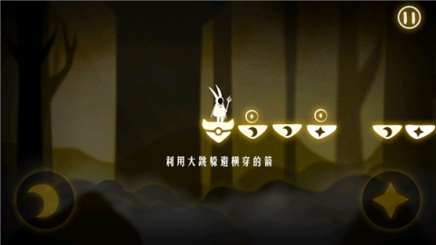 追光者 第3张图
