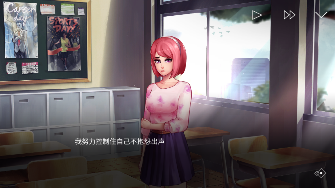 埃德蒙庄园冒险记游戏