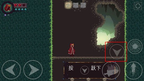扭曲的故事 第5张图