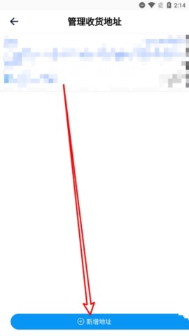 冻品云 第2张图
