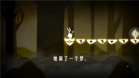 追光者 第2张图