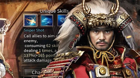 世纪群英传 第3张图