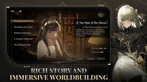黑色信标国际服 第1张图