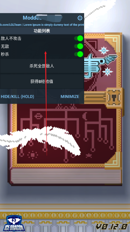 神代纪事游戏
