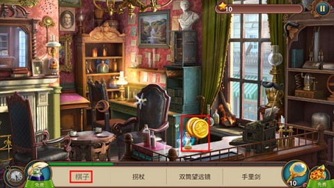 夏洛克隐藏三消探案 第5张图