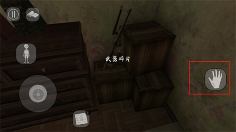 恐怖修女2 第5张图