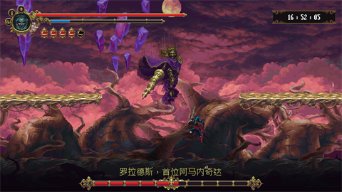 神之亵渎 第1张图