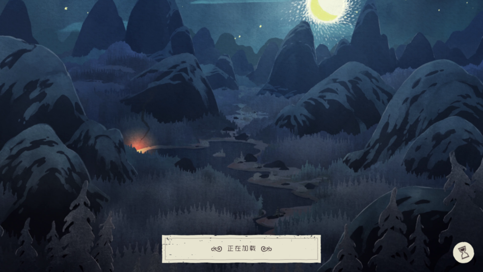 史力奇奇遇记姆明山谷之歌游戏