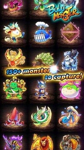 布鲁怪兽(Bulu Monster) 第2张图