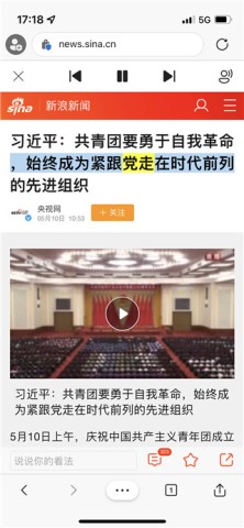 Edge浏览器 第3张图