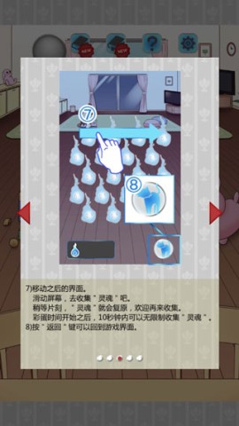 黑白恋歌 第3张图