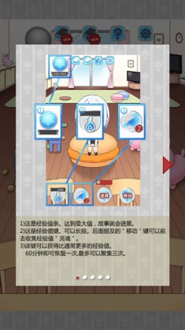 黑白恋歌 第1张图