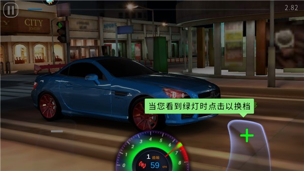 极速赛车俱乐部游戏