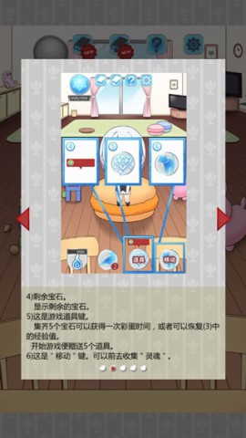 黑白恋歌 第2张图