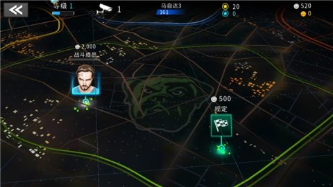 极速赛车俱乐部 第5张图
