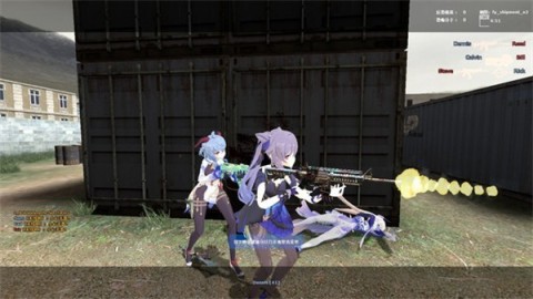 cs起源原神mod 第2张图