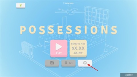 视界物语 第1张图
