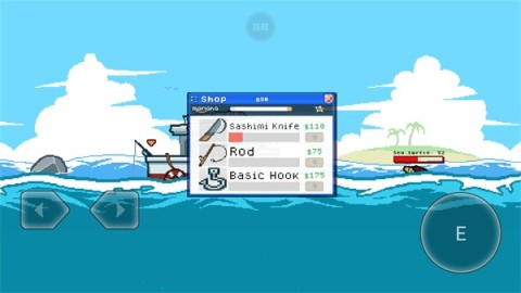 海上餐厅 第6张图