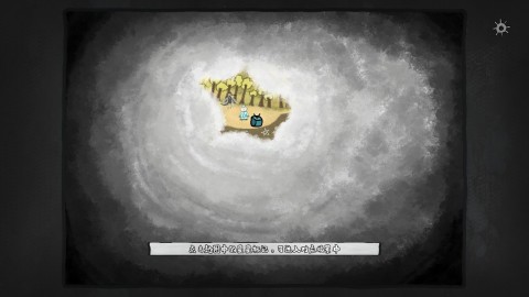 燃料游戏 第2张图