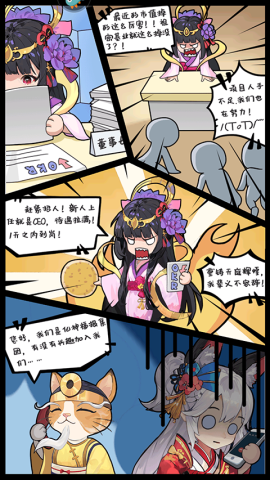 风暴迷城 第1张图