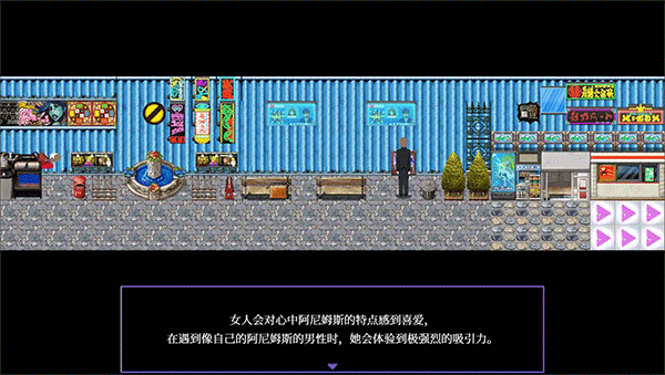 液化物liquid游戏