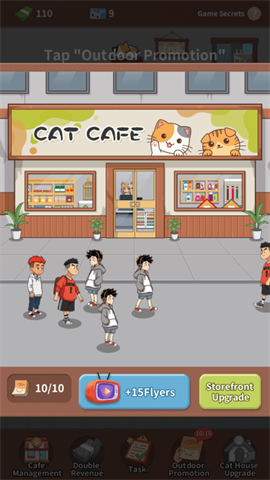 甜心小猫咖 第6张图