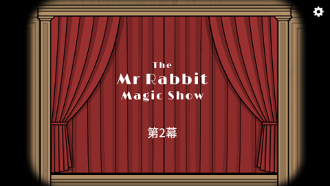 兔子先生的魔法秀(The Mr. Rabbit Magic Show) 第5张图