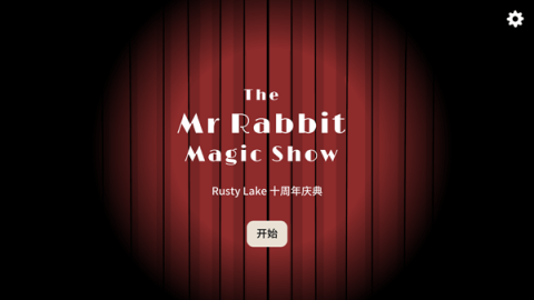 兔子先生的魔法秀(The Mr. Rabbit Magic Show) 第1张图