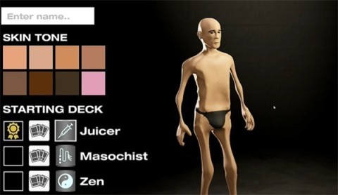 阿诺模拟器 第9张图