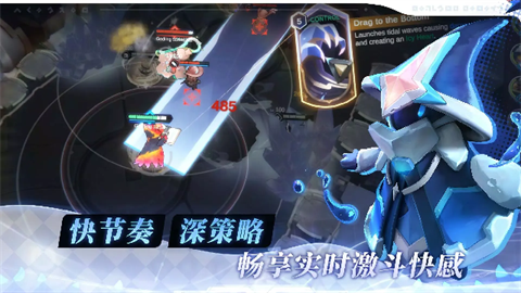 阿佩隆神种起源游戏