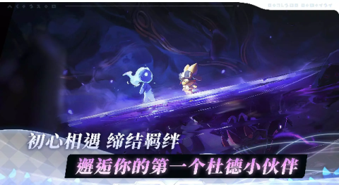 阿佩隆神种起源 第4张图