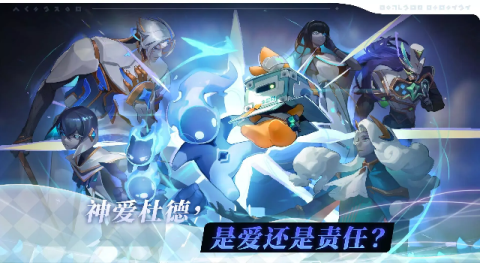 阿佩隆神种起源 第1张图