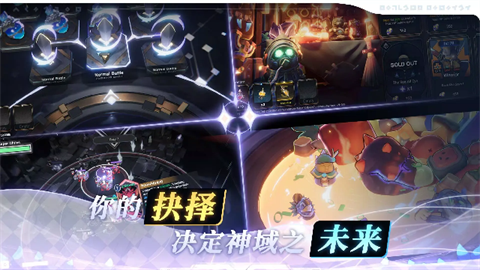 阿佩隆神种起源游戏