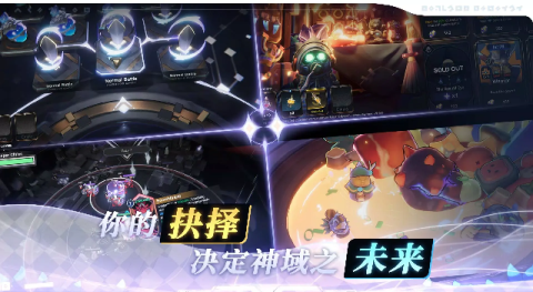 阿佩隆神种起源 第2张图