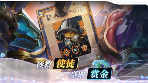 阿佩隆神种起源游戏
