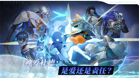 阿佩隆神种起源游戏