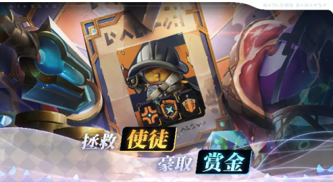 阿佩隆神种起源 第3张图