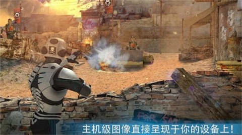 杀戮之旅3 第2张图