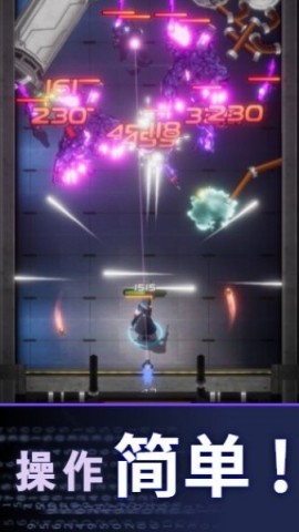 零界战略(OrderZero) 第10张图
