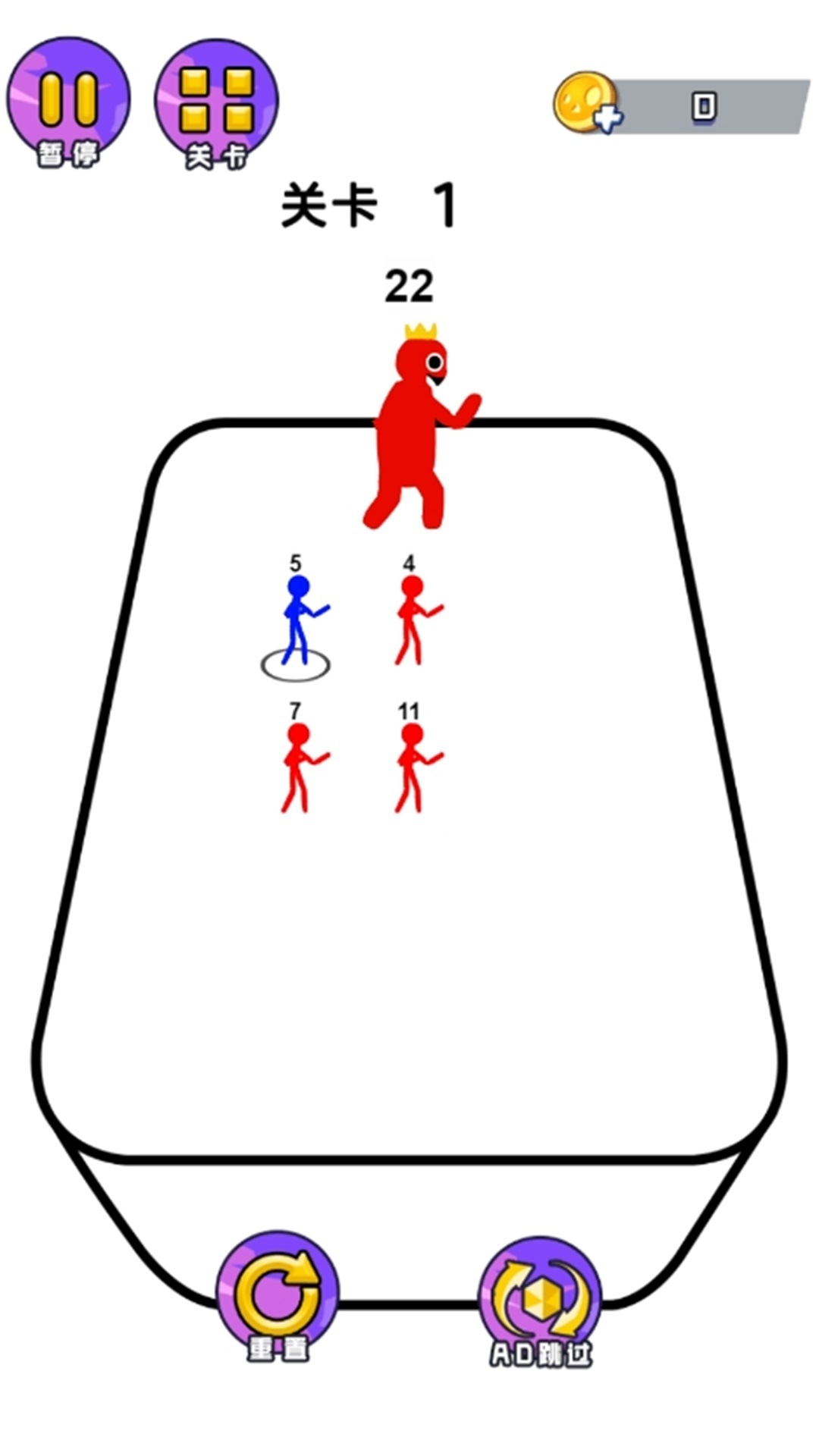 火柴人秀操作游戏