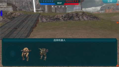 War Robots 第1张图