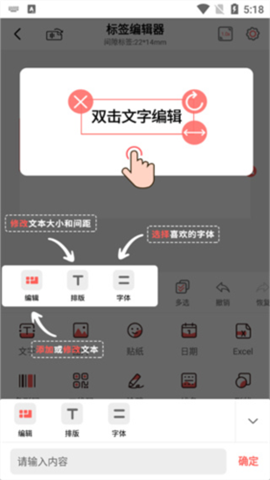 印小签 第3张图
