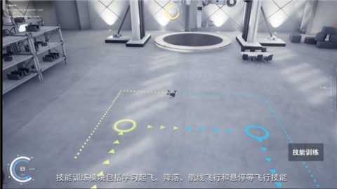 Feelfpv 第1张图