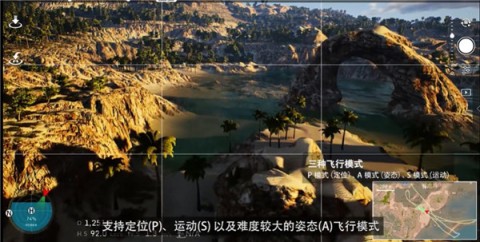 Feelfpv 第2张图